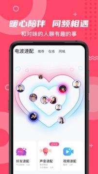 朵蜜图3
