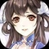 花亦山心之月最新版