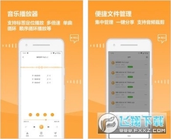 帮学试图2