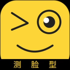 测脸型配发型软件