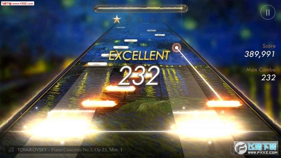 Pianista手游图1