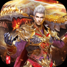 Fate of Phoenix