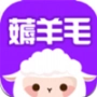 薅羊毛省钱线报