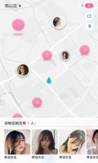点咖图3