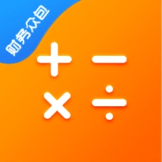阳光财务众包