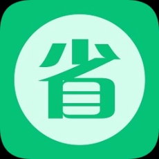 我爱省