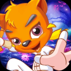 虹猫蓝兔酷跑侠新版
