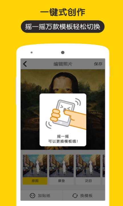 5Camera图1