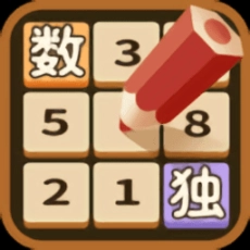 数独大全
