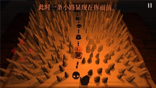 邪恶冥刻正版(3)