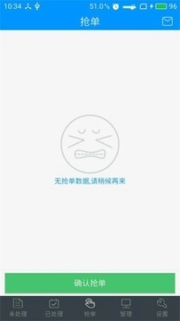 匆匆图3