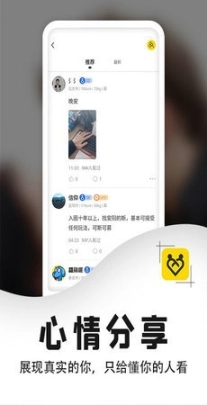 稀有派图3