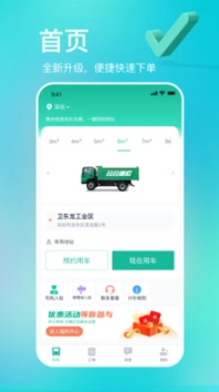 多多拉图1