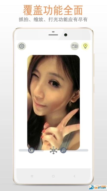 小镜子图3