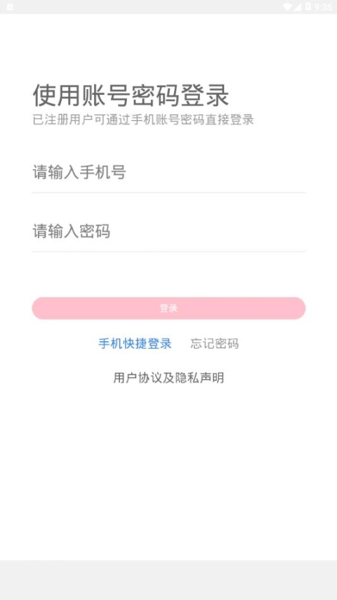 俊客图1