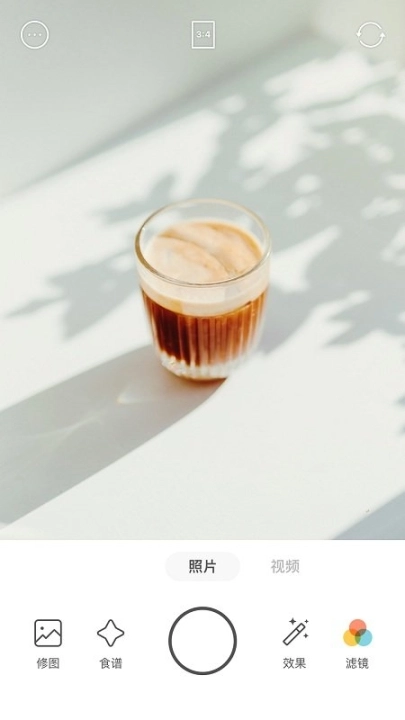 foodie去图4