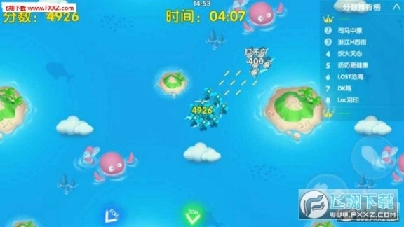幽浮大作战修复版图1