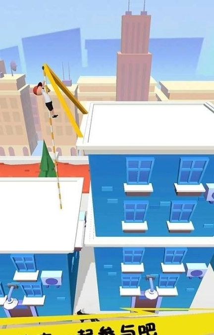 奔跑吧狗蛋中文版图3