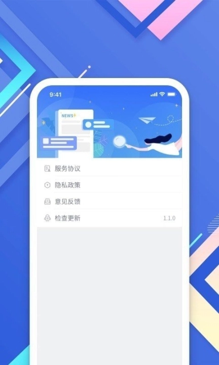 小树搜索图2