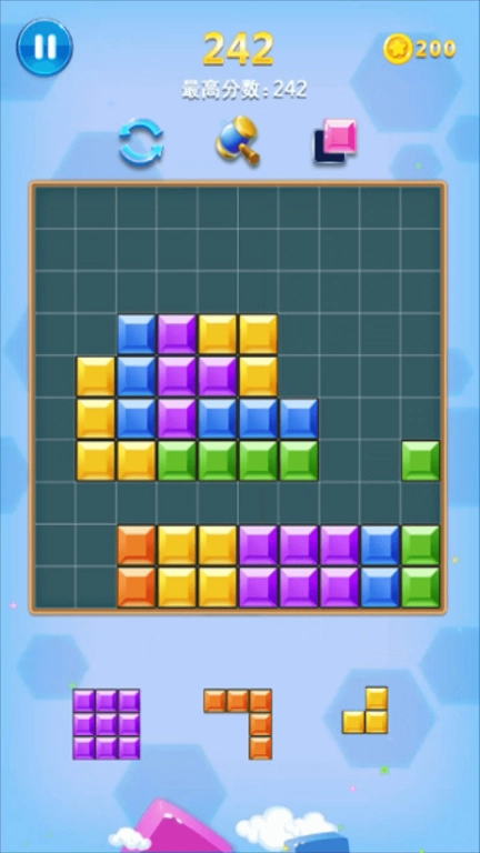 合合乐游戏最新版图3