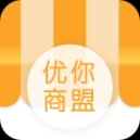 优你商盟
