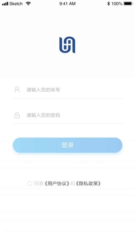 土方管理专家图2