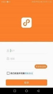 小镇外卖商家版图4