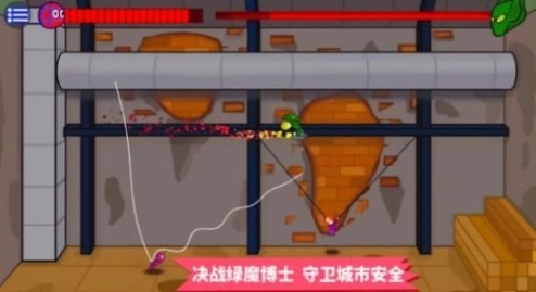 奔跑吧老弟游戏安卓版图4