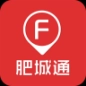 肥城通