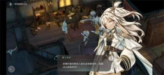 春巫4手游图2