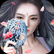 缘来是仙变态版