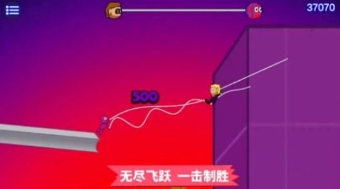 奔跑吧老弟游戏安卓版图1