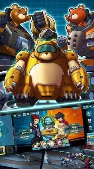 玩具战争手机版图1