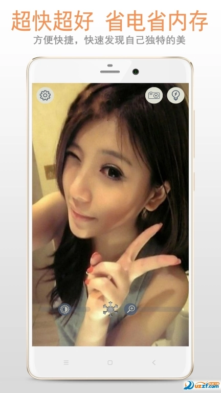 小镜子图4