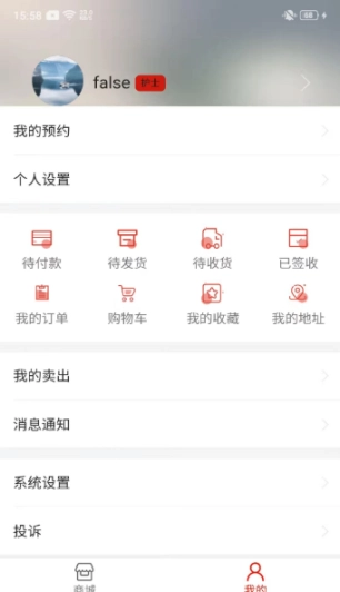 今日超声图4