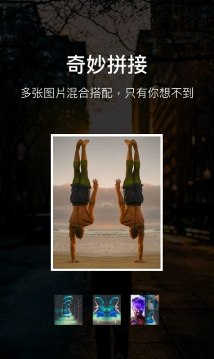 水印滤镜图3