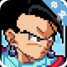 龙珠斗士Z手游版