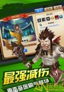 摩卡骑士图2