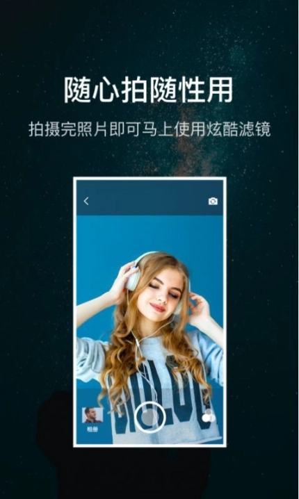 水印滤镜图1