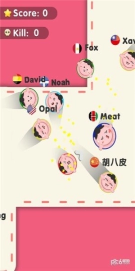 sumoio图2