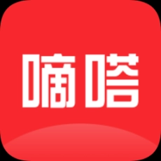 嘀嗒省钱