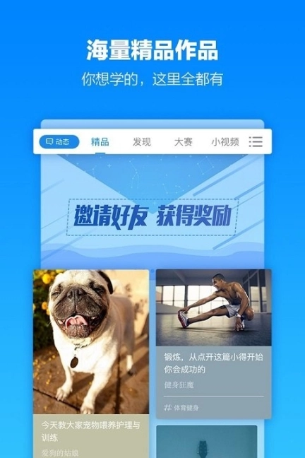 小得图3