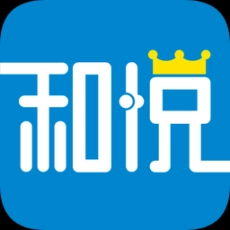 和悦会
