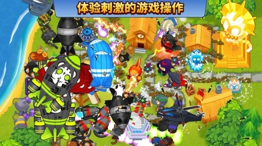 猴子塔防6中文版最新版图3
