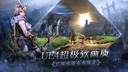 罗兰盛典图4