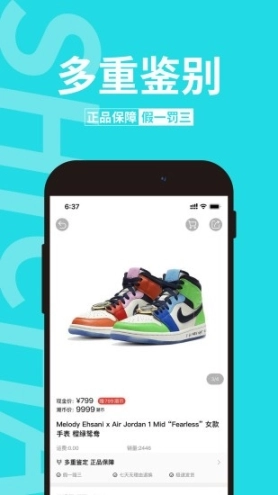 识潮图2