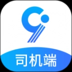 九州司机V3