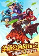 摩卡骑士图1