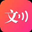 转语音