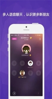 Smile语音图2